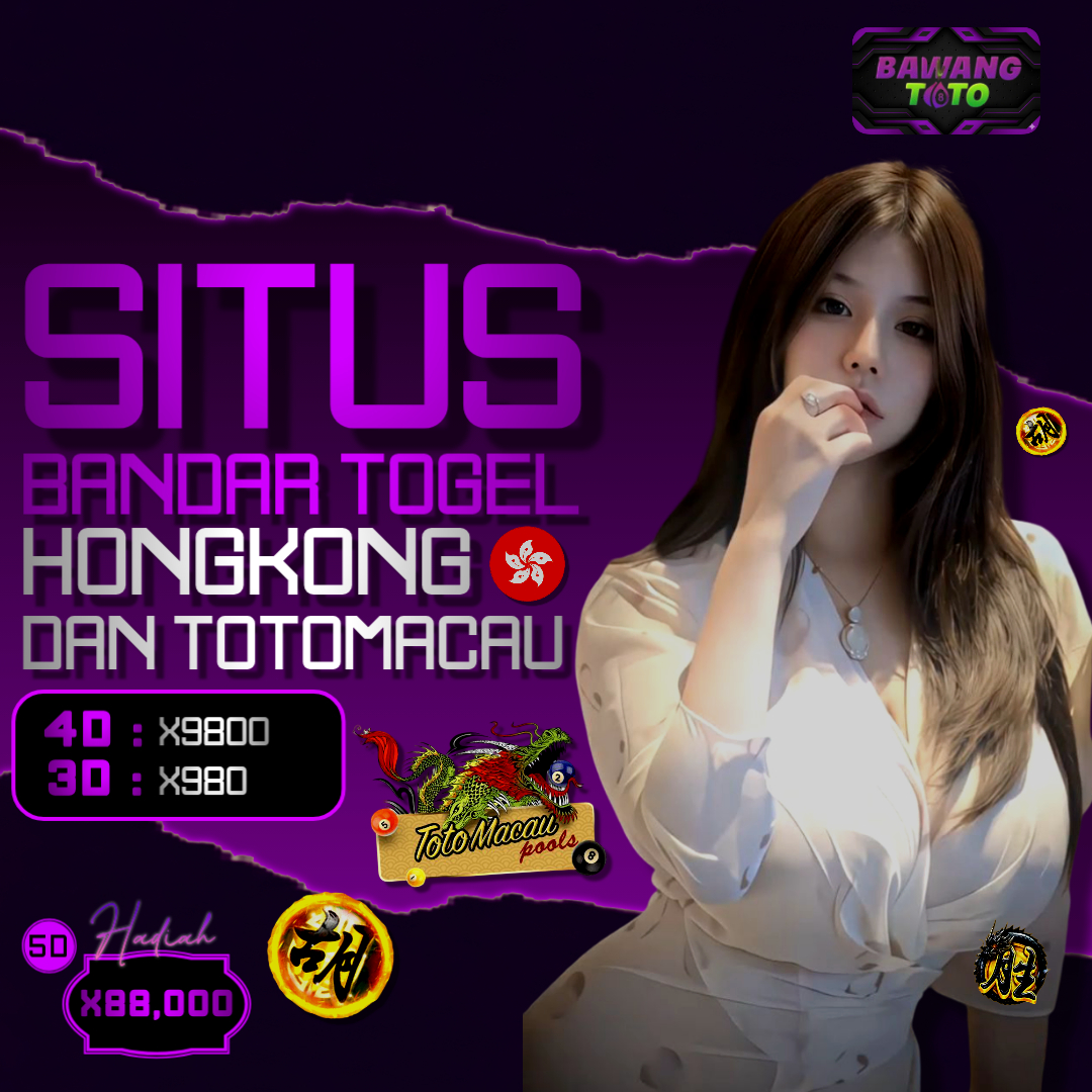 Slot